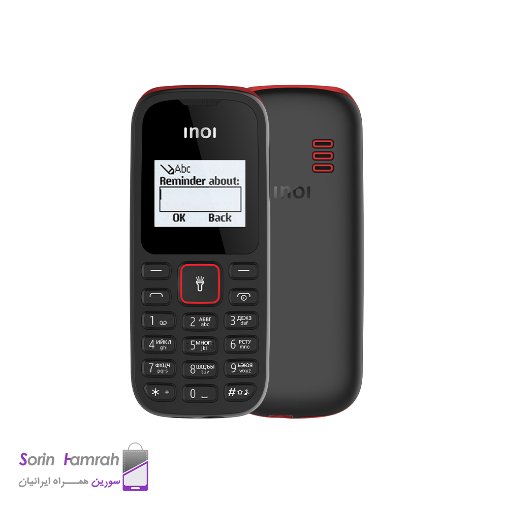 گوشی موبایل اینوی مدل Inoi 99 دو سیم کارت